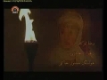 Faristada - Drama Serial - سیریل فرستادہ 17-Urdu 