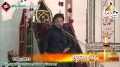 [09] Muharram1434 - عشرہ ثانی - Wirasate Anbiya - H.I. Hasan Zafar Naqvi - Urdu