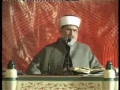 Tahir ul Qadri Zikr Hussain Aur Tazkara Karbala 3 of 3 Urdu