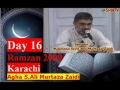 Ali Murtaza Zaidi - 16Ramadhan2009 Karachi - Islamic System of Life And Ramadhan - Introductory speech - Urdu