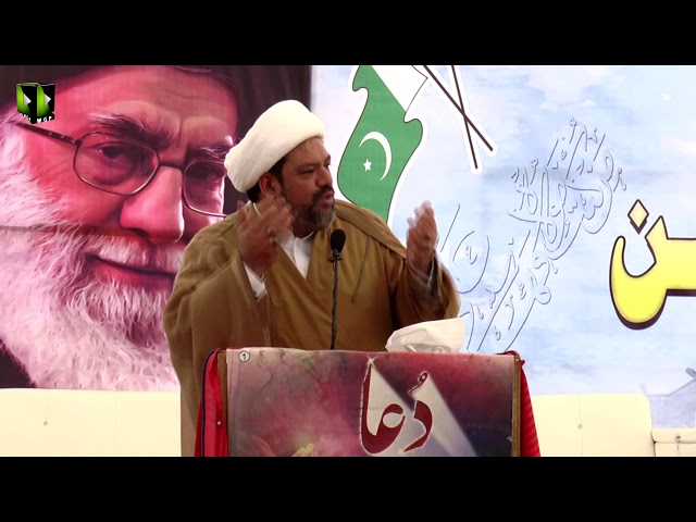 [Speech] Moulana Baqir Danish | Noor-e-Wilayat Convention 2019 | Imamia Organization Pakistan - Urdu