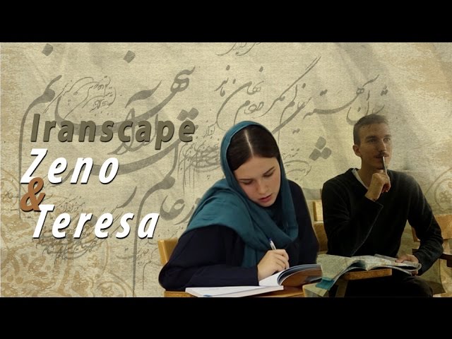 [Documentary] Iranscape: Zeno and Teresa - English