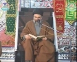 [01] کامیابی کے راز Hikmat e Ali (a.s) 48 - 24 Safar 1434 - Ustad Syed Jawad Naqavi - Urdu