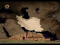 ایران کی سیر Visit to Iran - Episode 7 - Urdu