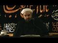 [01] Invitation to the West Towards Islam by Imam Al-Khomeini (r.a) - H.I. Sekaleshfar - Safar 1434 - English