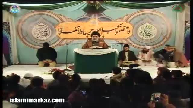 [03] Musallas e Khatmiyat Khatam ul Ambiya Khatam ul Adian Khatam ul Umam - Ustad Syed Jawad Naqavi -  Urdu