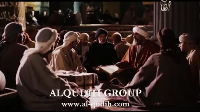 [19] مسلسل الإمام الجواد | الحلقة 19 | باب المراد | HD | Arabic