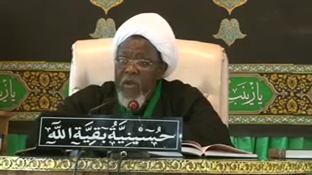 [27] Tafseer Al-Quran - shaikh ibrahim zakzaky - Hausa