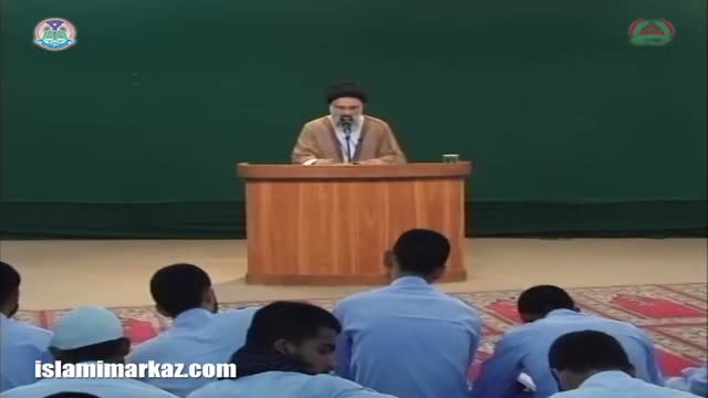 [44] Nifaaq aur Munafiq Az Nazr-e-Quran -  Ustad Syed Jawad Naqavi - Urdu