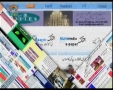 [13 Sept 2012] Program اخبارات کا جائزہ - Press Review - Urdu