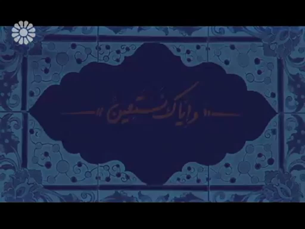 [04] Serial Zafrani | سریال زعفرانی - Drama Serial - Farsi sub English