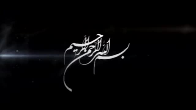 (English subtitles) Shaheed Dr. Muhammad Ali Naqvi - * Must Watch * Short Documentary - Urdu sub English