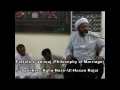 [Audio]Falsafa-e-Izdiwaj (Philosophy of Marriage) - By Agha Nasir-Ul-Hasan Rajai - Urdu