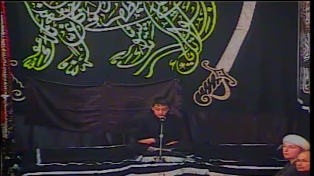 [27th Safar 1435 Hijari 30th Dec 2013] H I Syed Ali Raza Rizvi Imam Bargah Husainiyah Passmore Scarborough Canada  - Urd