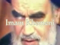 Ayatullah Khomeini - Good for Kids - English