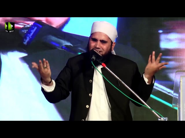 [Speech] Janab Azad Jameel | Qoumi Millad e Mustafa (saww) Conference 2019 - Urdu