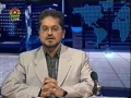 Political Analysis - Zavia-e-Nigah on QUDS - Urdu
