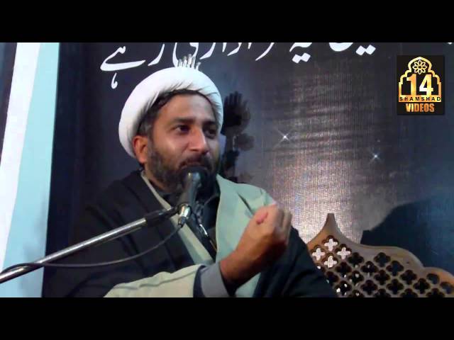 Majlis e Aza 29 Muharram 1434 Hijari 14 Dec 2012 By H I Sakhawat Hussain Qumi at Yadgar Hussain a.s Rawalpindi - Urdu