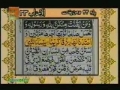 Quran Juzz 22 - Recitation & Text in Arabic & Urdu