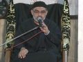 [3] اسلام کا تربیتی نظام H.I. Ali Murtaza Zaidi - Ashrae Safar 1433 - IRC - Karachi - Urdu