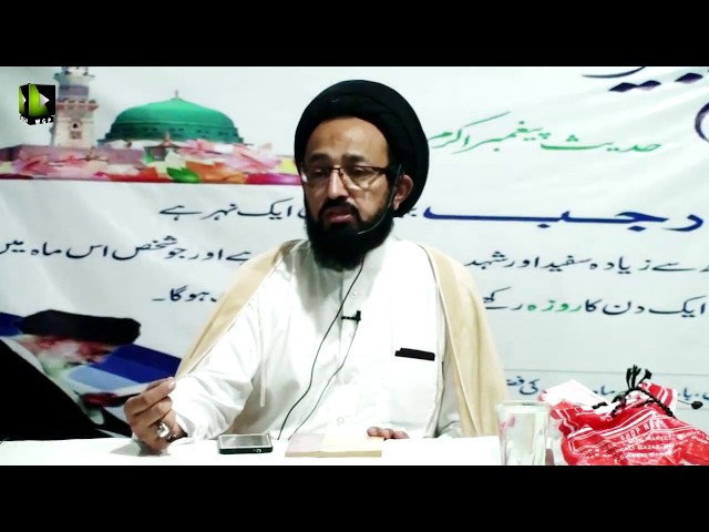 Topic : Tanzeemi Akhlaq | Speech :  H.I Moulana Sadiq Raza Taqvi - 30 March 2018 - Urdu