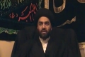 Maulana Sayed Ali Raza Rizvi-SURA HAMD-English-Urdu 12-26-11