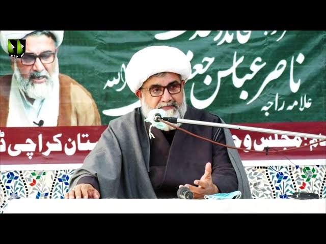 [Fikri Nashist] Current Affairs | Pakistan Wa Aalmi Halaat | H.I Raja Nasir Abbas | Urdu