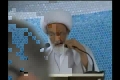 Bahrain - Friday Sermon 18 Feb 2011-  Ayatullah Shaikh Isa Qasim - Arabic