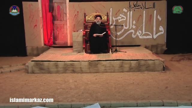 [03 Day] Tafseer-e-Khutba-e-Fatimiyya - Maarifat-e-Rasool Allah (saww) - Ustad Jawad Naqvi - Urdu
