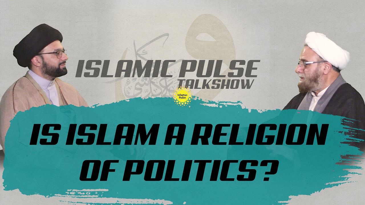  Is Islam A Religion of Politics? | IP Talk Show