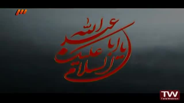 حجت الاسلام دکتر رفیعی | روز اول محرم : قم - Farsi