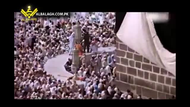 [01] Dastane Wahabiyat (Salafiyat) - Urdu