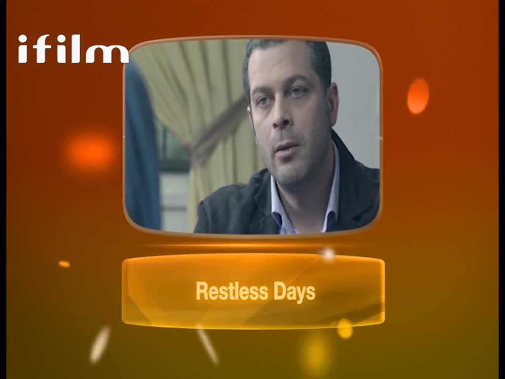 [01] Restless Days - Serial - English Dubbed
