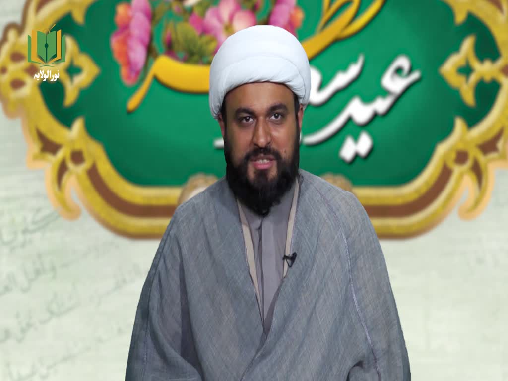 [ٹاک شو] نور الولایہ ٹی وی - عید الفطر خصوصی پروگرام | Urdu