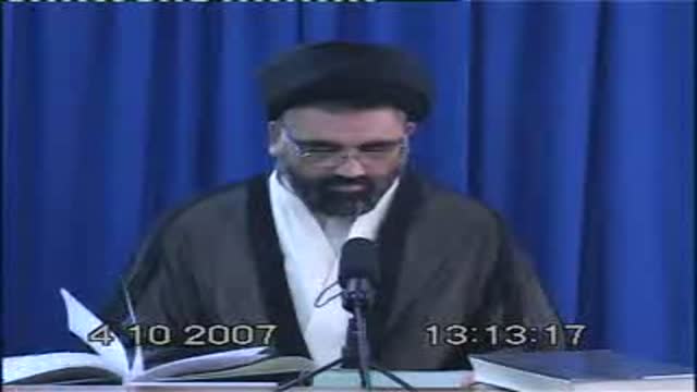[04] Nasiran Wa Nasooran Dar Hukumat-e-Ali - Ustad Syed Jawad Naqvi - Urdu