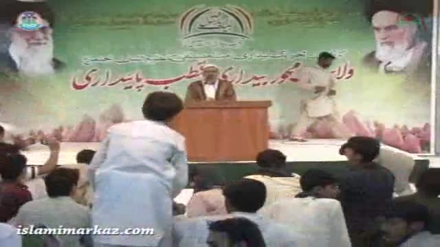 [02] Karkunan Sey Khitab - Jashan-e-Melad Noor-e-Bedari wa Qutb-e-Paedari - Ustad Syed Jawad Naqavi -  Urdu