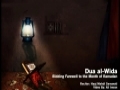 Dua al-Wida - Bid farewell to the month of Ramadhan - Haaj Mahdi Samavati - Arabic sub English