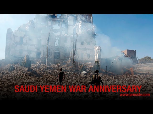 [27 March 2019] The Debate - Yemen war anniversary - English