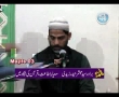 Majlis 03 - Bro Mubashir Zaidi - Mayare Etaat Quran Ki Nigah - urdu