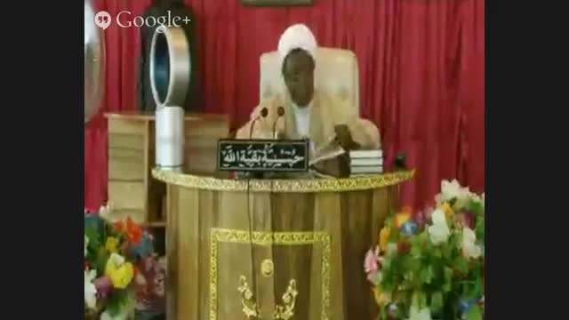 [01] Tafseer Al-Quran - shaikh ibrahim zakzaky - Hausa