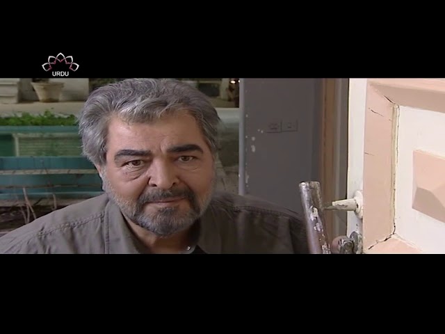 [ Irani Drama Serial ] Stayesh | ستائیش - Episode 23 | SaharTv - Urdu