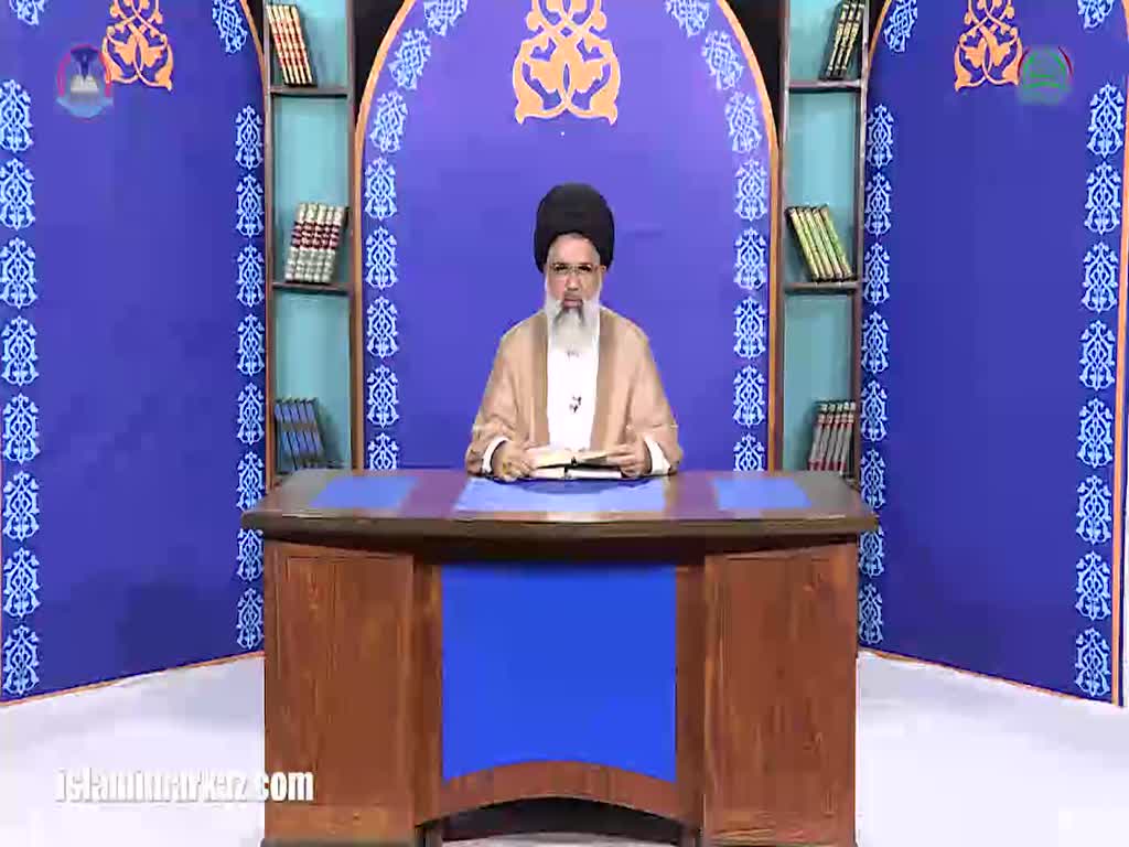[Lecture 40 - 2017] Sunan-e-Ilahi Dar Quran | Allama Jawaad Naqvi - Urdu