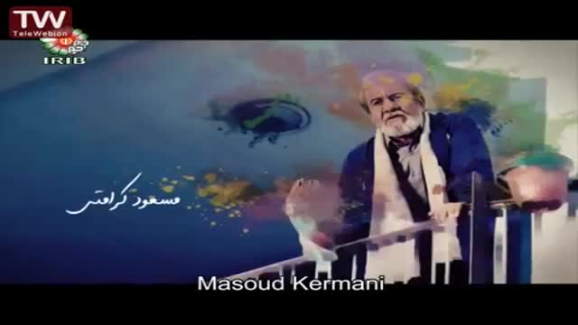 [07] [Serial] Sar Be Rah سر به راه - Farsi sub English