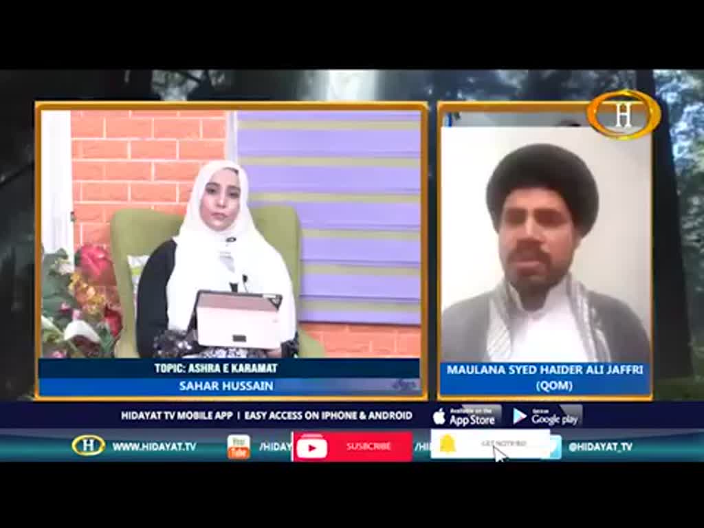 🎦  Live Talkshow | Imam Raza A | Ashra Karamat | Part 1 | Urdu