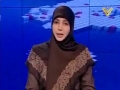 [21 July 2013] نشرة الأخبار News Bulletin - Arabic