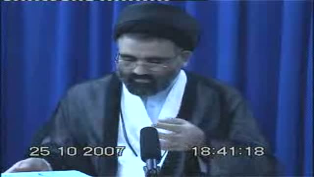 [16] Nasiran Wa Nasooran Dar Hukumat-e-Ali - Ustad Syed Jawad Naqvi - Urdu