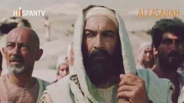 Prophet Yousuf (a.s.) - Episode 1 in URDU [HD]