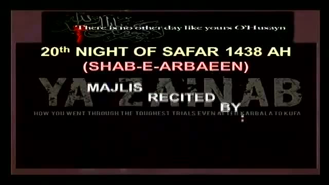 Majlis 20th Night of Safar 1438 Hijari 2016 - Shab-E-Arbaeen By Allama Syed Jan Ali Shah Kazmi - Urdu  