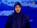[20 Mar 2013] نشرة الأخبار News Bulletin - Arabic