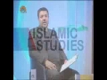 Islamic Studies - Br. Ejaz Hussain - English